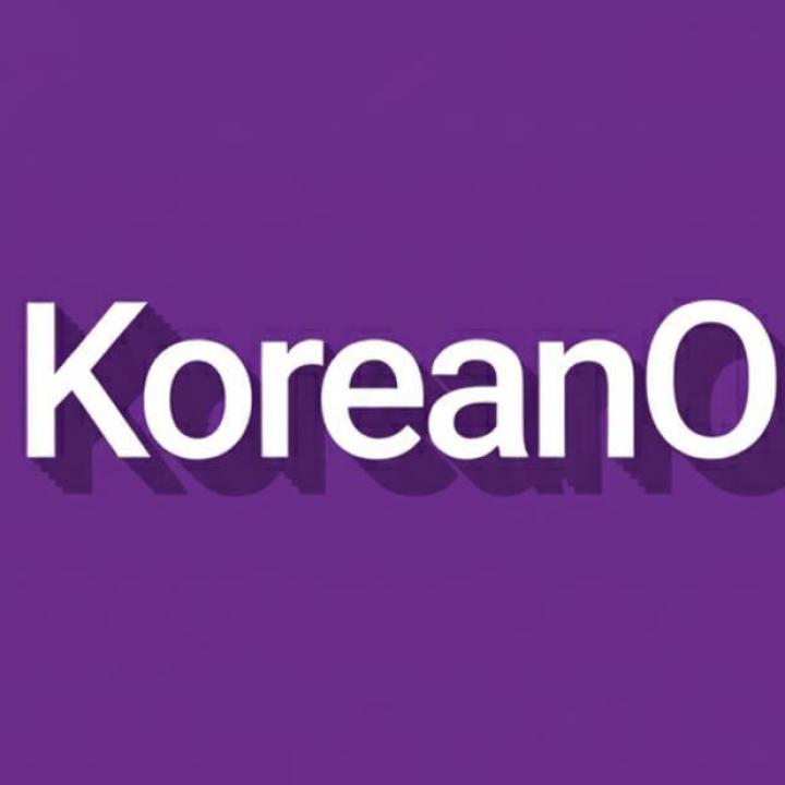 KoreanO Skin Whitening Ampoules